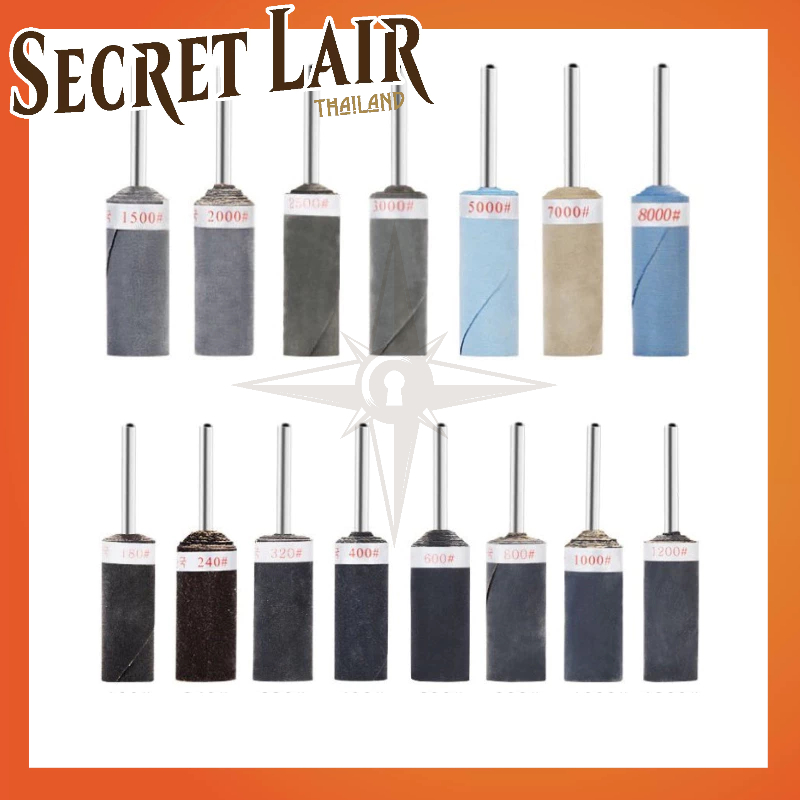 SECRET LAIR หัวขัด กระดาษทราย ม้วนคุณภาพสูง พร้อมแกนเสียบ แกน 3 mm ความละเอียด 180-7000#