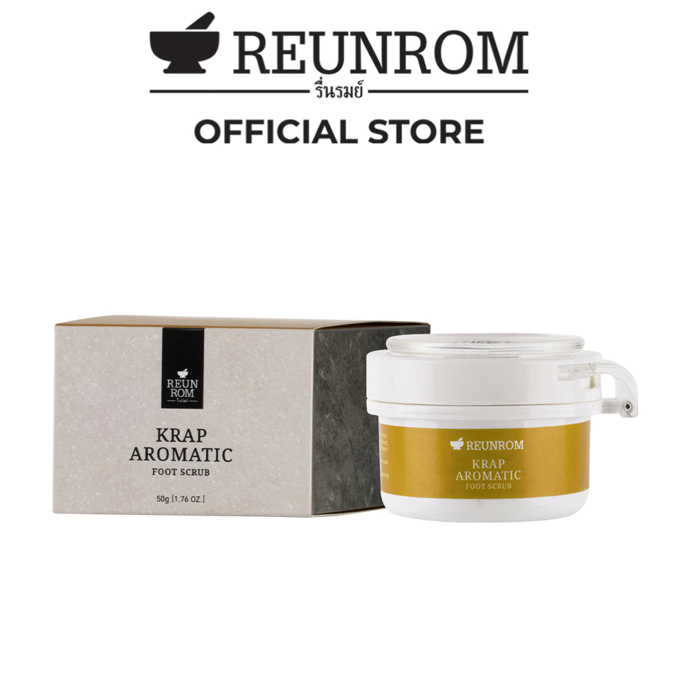 Reunrom กราบอโรมาติกฟุตสครับ 50g สครับสำหรับฝ่าเท้าและส้นเท้า