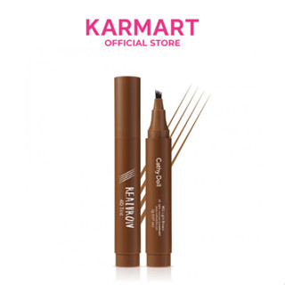 CATHY DOLL เรียลโบรว์โฟร์ดีทินท์ 2G เคที่ดอลล์