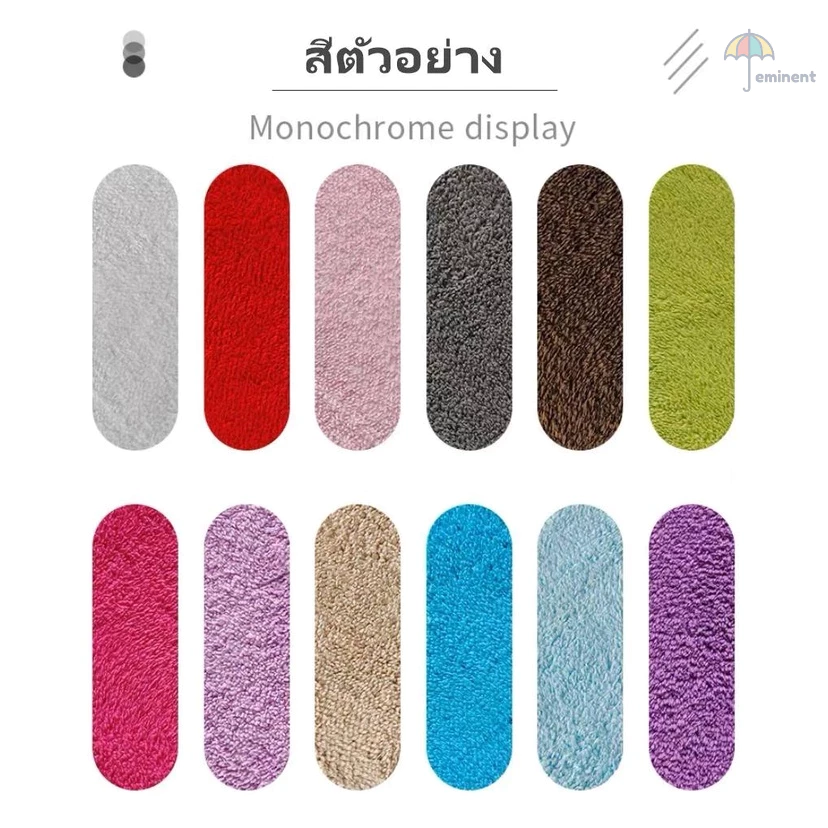 พรม พรมจิ๊กซอว์ แถมฟรีขอบปิด พรมปูพื้นห้อง DIY แผ่นรองพื้น ขนาด30x30cm. เนื้อผ้ากำมะหยี่ thumbnail 10