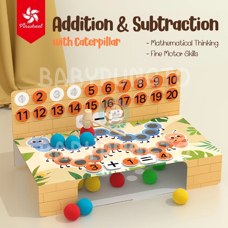 Pinwheel Addition And Subtraction with Caterpillar