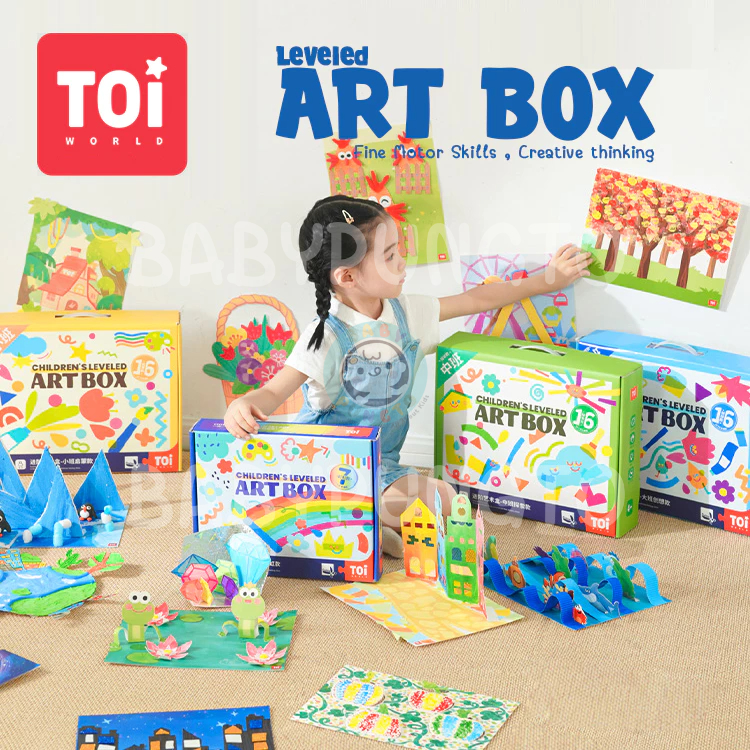 TOi Children's Leveled ART BOX | ของเล่นเสริมพัฒนาการ ของเล่นศิลปะ DIY