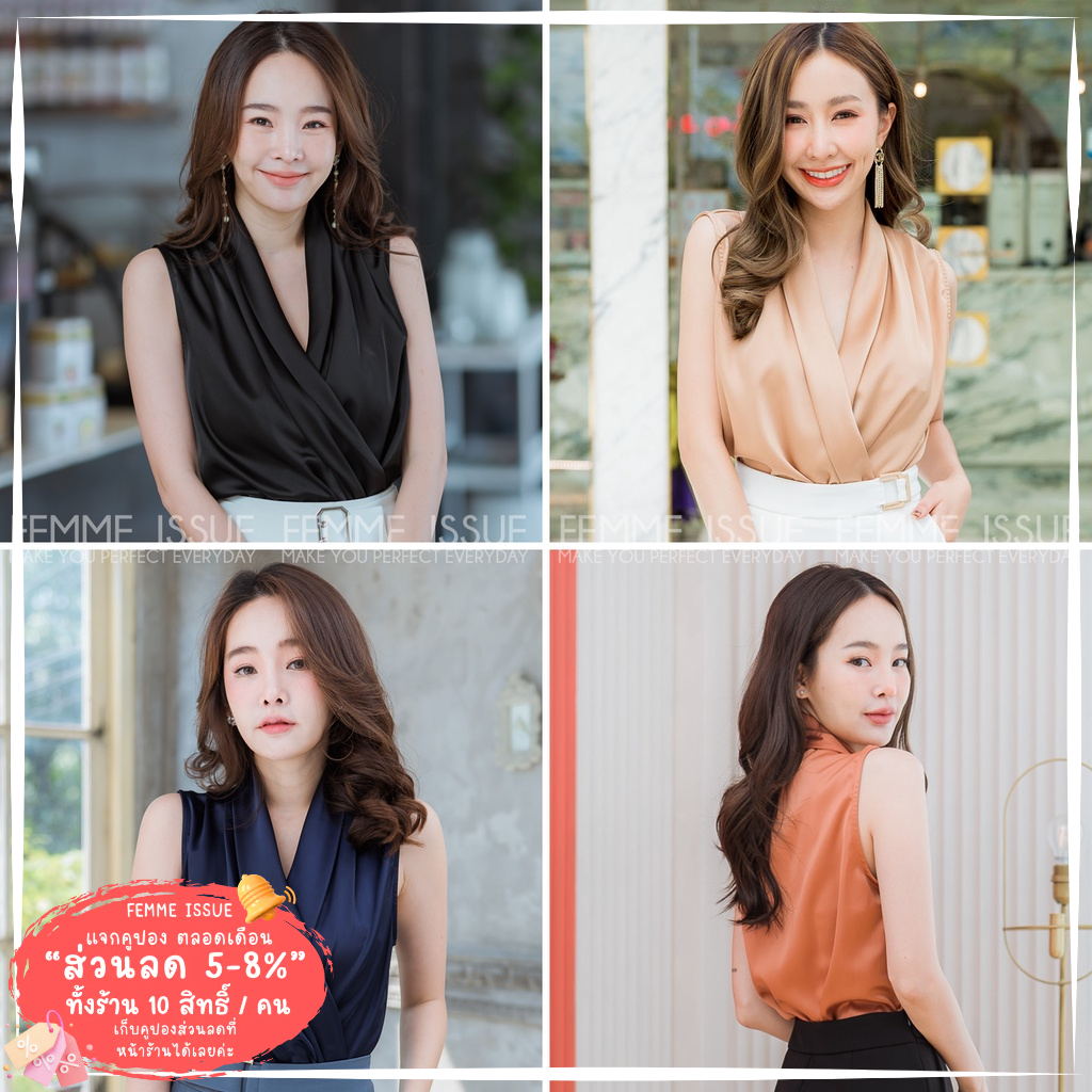 ⭐️สินค้าขายดี⭐️เสื้อแขนกุดคอไขว้หน้าซาติน เสื้อทำงาน เสื้อออกงาน ‼️ งานป้ายร้าน ส่งด่วนฟรี ‼️