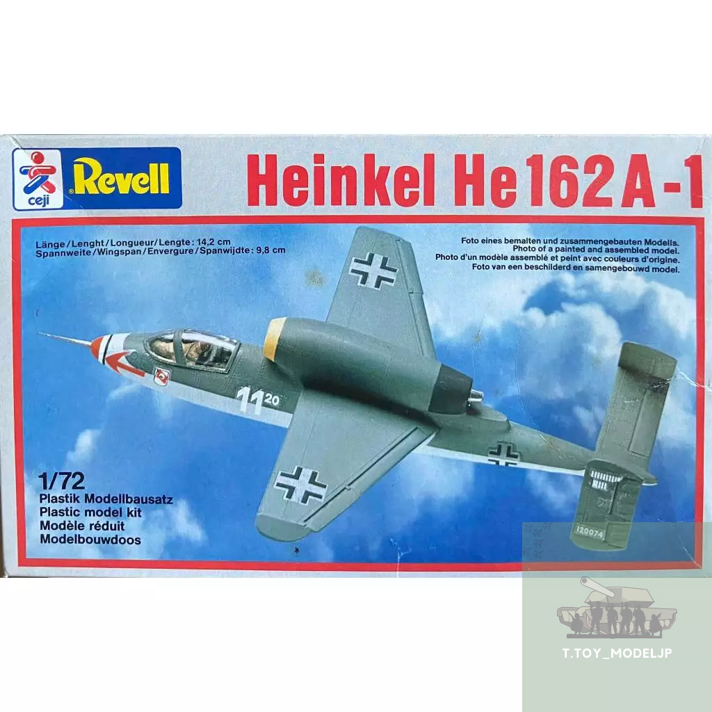 Revell 1/72 Heinkel He 162 A-1 โมเดลเครื่องบินรบ เครื่องบินประกอบ เครื่องบินรบประกอบ