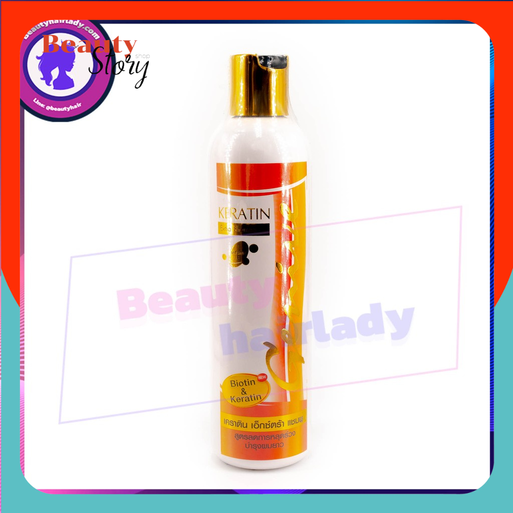 💁Genive แชมพู เร่งผมยาว *เคราติน* บำรุงผม จีนีวี่ [ BIOTIN Keratin Shampoo ] เพิ่มไบโอติน บำรุง ผมสวย ยาวเร็ว เงางาม