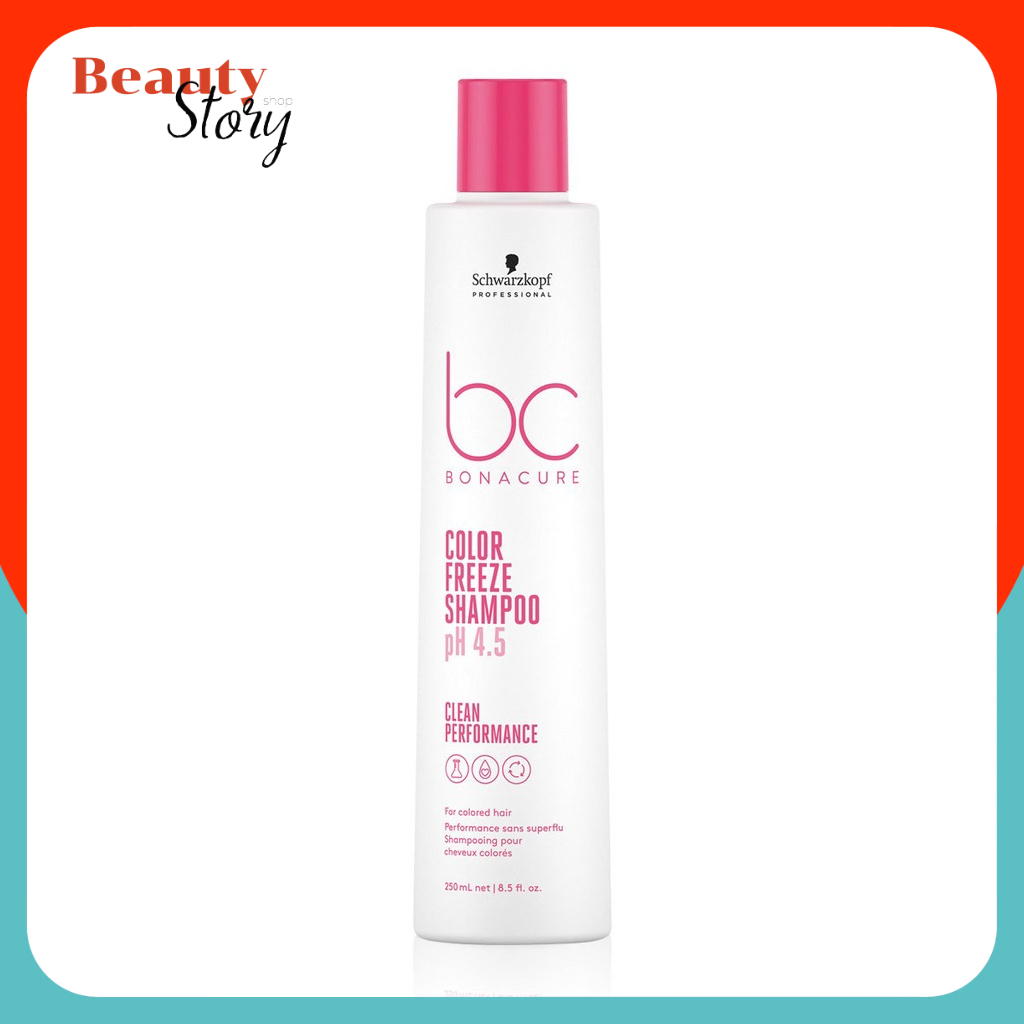 แชมพู รักษาสีผม สำหรับผมทำสี Schwarzkopf Color Freeze ( Rich ) Shampoo BC micellar ชวาสคอฟ ปราศจากซัลเฟต ให้สีผมติดทน