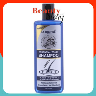 🔗LA Bourse essential tonic shampoo ลาบูส เอสเซนเชี่ยล โทนิค …