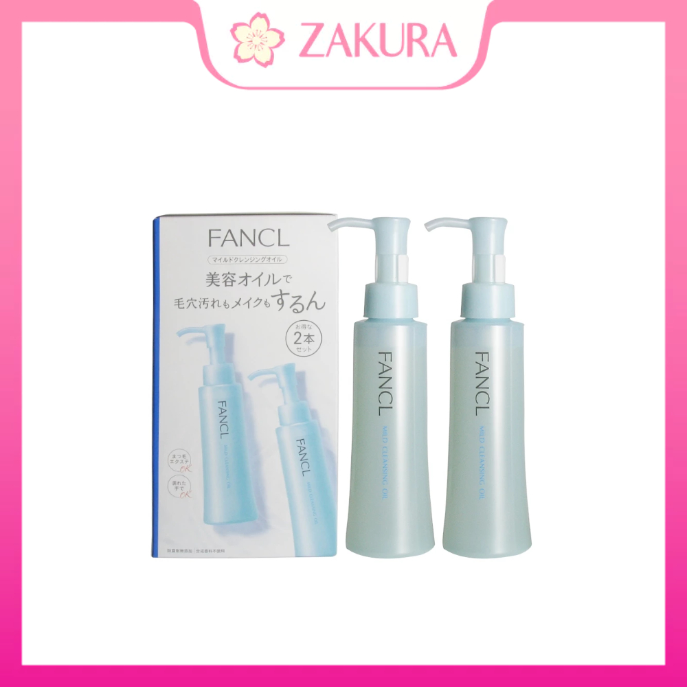 Shopee x ZAKURA Beauty Box - Fancl Mild Cleansing Oil Duo set
