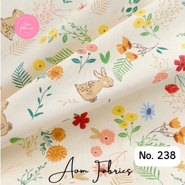 ผ้าคอตตอน 100% twill 64 นิ้ว No.238 ลายกระต่าย เนื้อเนียนนุ่ม ผ้าเมตร ผ้านำเข้า พร้อมส่ง