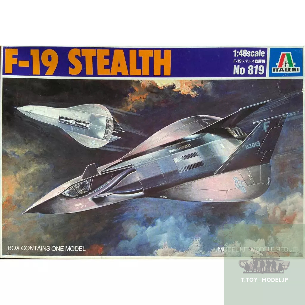 Italeri 1/48 F-19 Stealth No.819 โมเดลเครื่องบินรบ เครื่องบินสงครามโลก เครื่องบินประกอบ