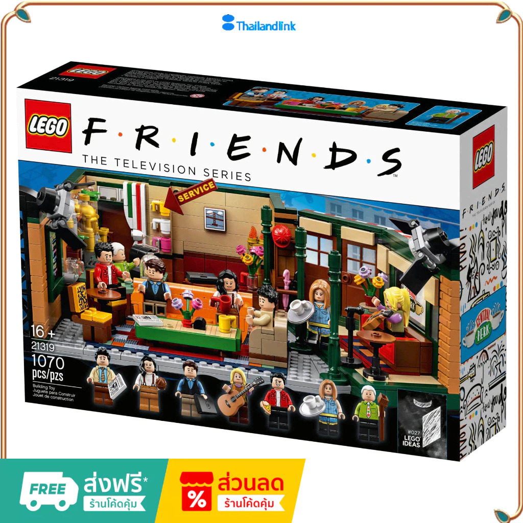 （ราคาต่ำสุดออนไลน์）LEGO เลโก้ 21319 friends central perk สินค้านำเข้าของแท้ของแท้