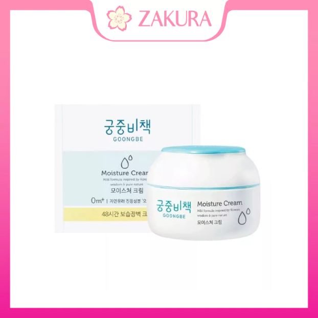 Goongbe Pri-mmune Moisture Cream 180ml