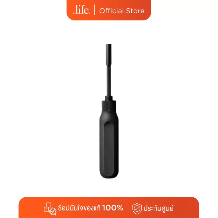 Xiaomi ชุดไขควง Mi 16-In-1 Ratchet Screwdriver by Dotlife