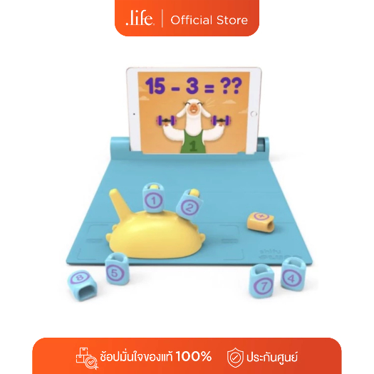 PlayShifu ของเล่นเสริมทักษะทางการเรียนรู้คณิตศาสตร์ Plugo Count สำหรับ เด็กอายุ 4-10 ปี by Dotlife