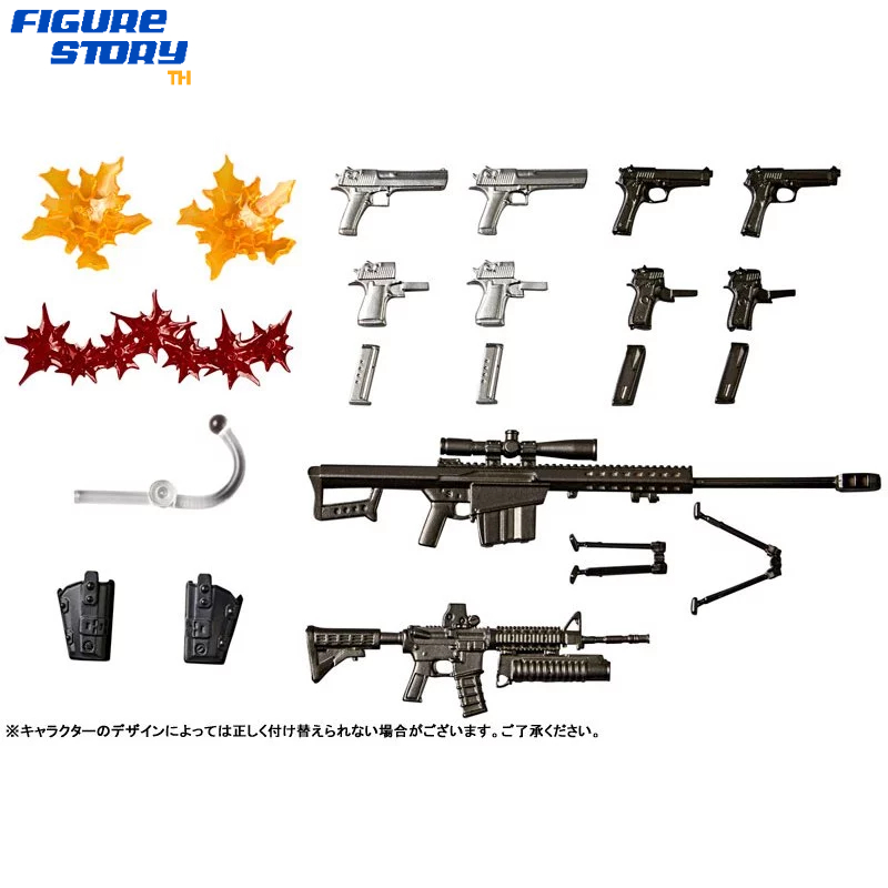 *พรี-ออเดอร์* Revoltech Option Parts Expansion Pack Vol.1 (อ่านรายละเอียดก่อนสั่งซื้อ)