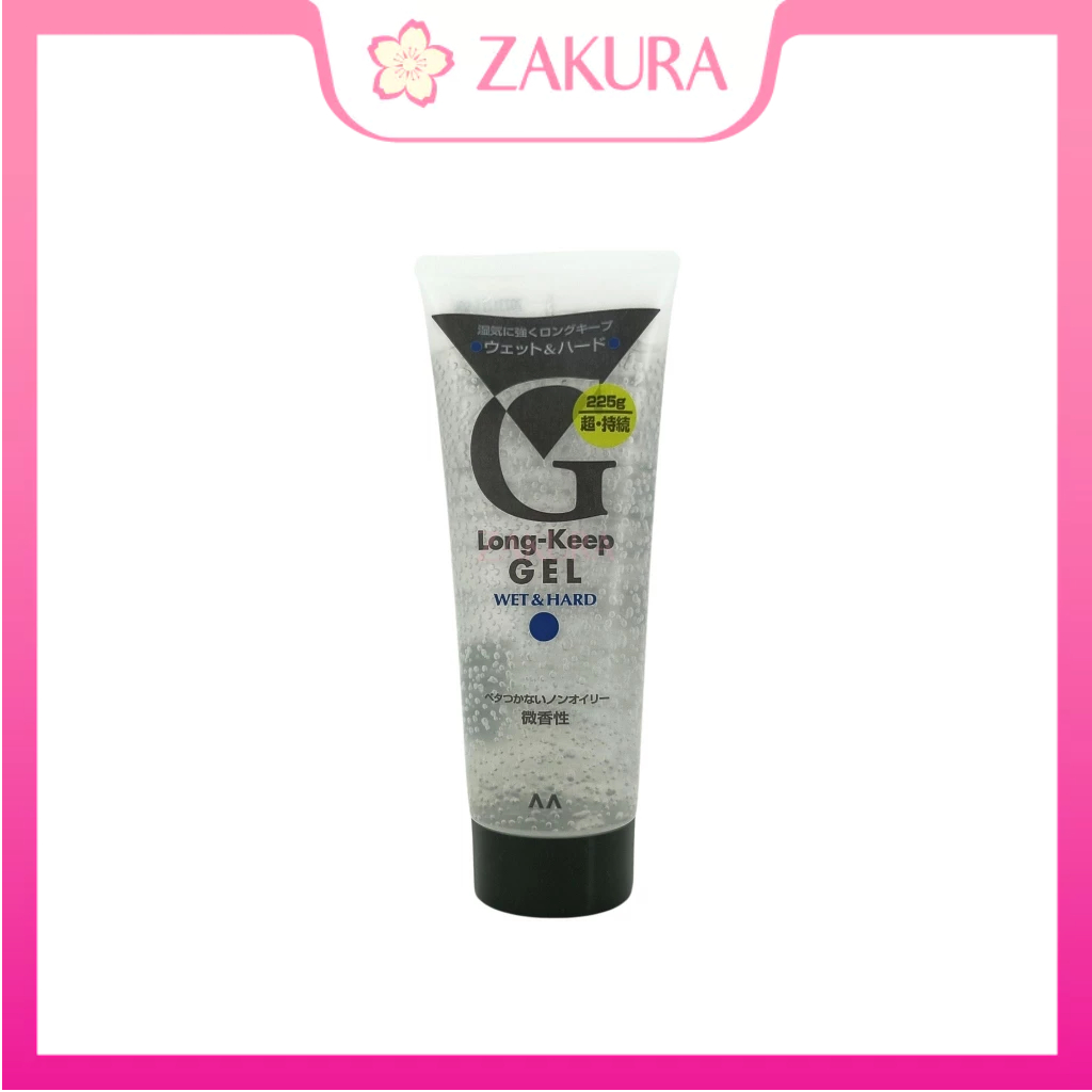 Mandom Long-keep Gel (Wet & Hard)/(Super Hard) 225g