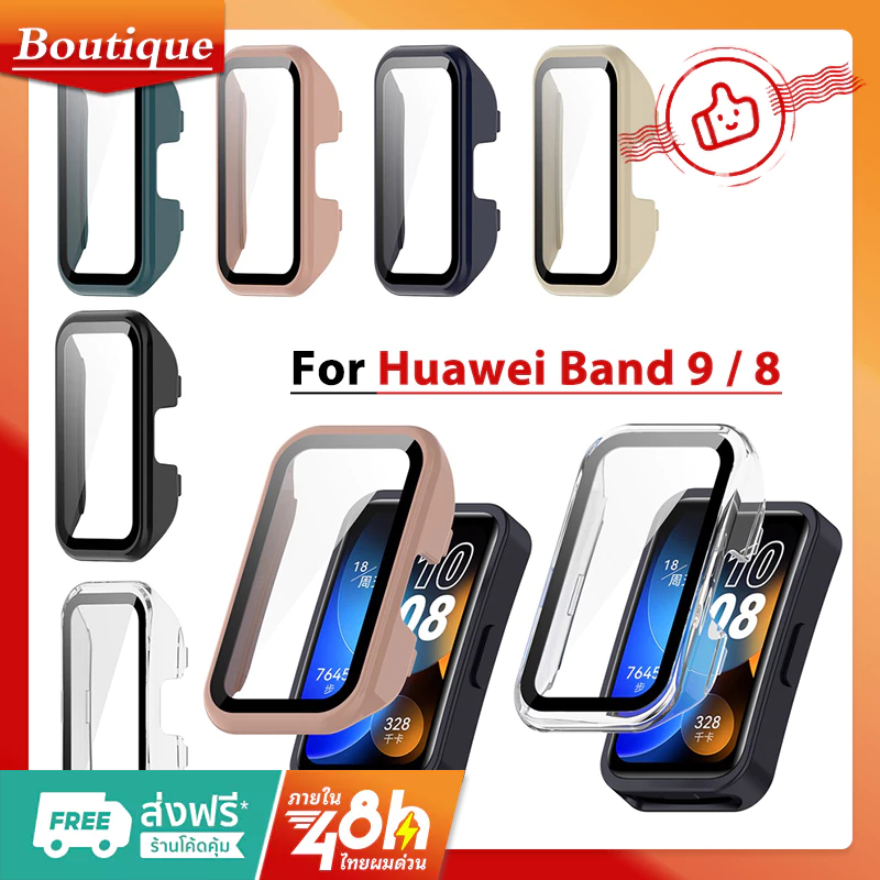 เคสสําหรับ Huawei Band 9 8 แฟชั่น แข็ง PC กรอบ เคสกันกระแทก + HD บาง กระจกนิรภัย ป้องกันรอยขีดข่วนหน้าจอ