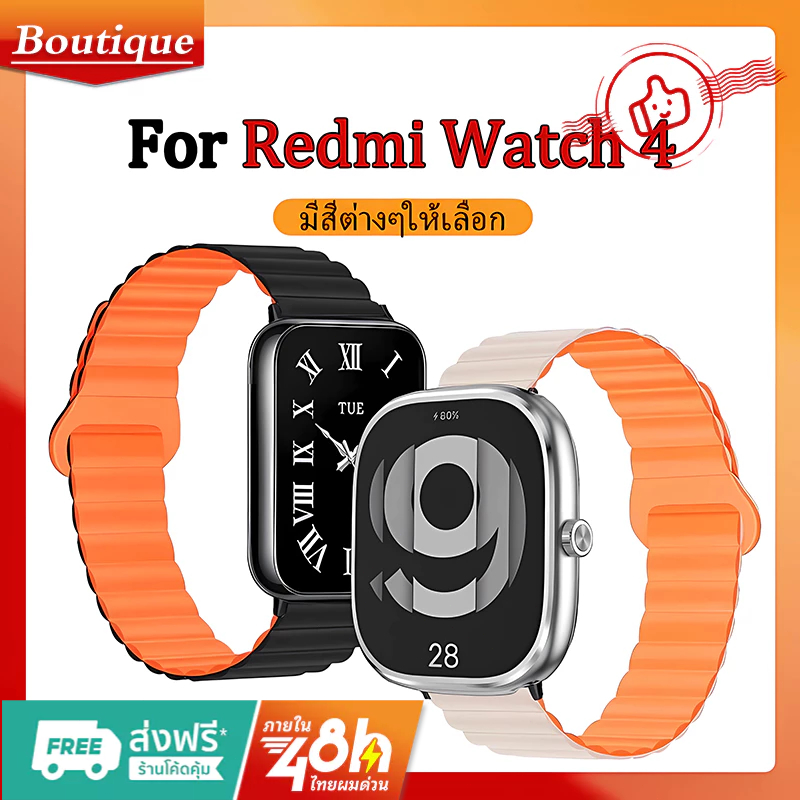 สายนาฬิกาข้อมือซิลิโคน แบบนิ่ม มีห่วงแม่เหล็ก สําหรับ Redmi Watch 4 Xiaomi Mi band 8pro Mi band 9pro