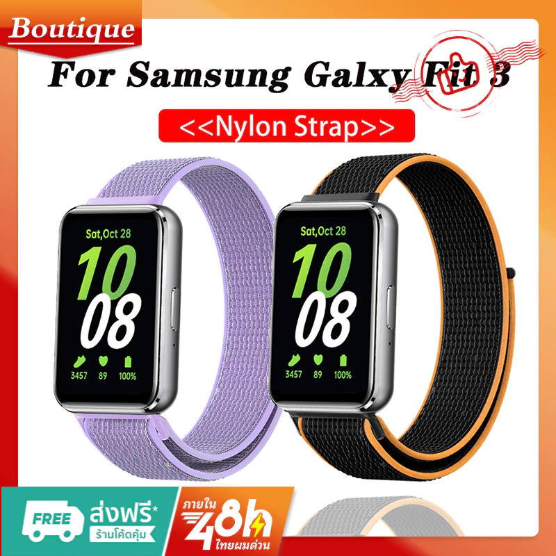 สายนาฬิกาข้อมือไนล่อน แบบเปลี่ยน สําหรับ Samsung Galaxy Fit 3 Galaxy Watch Fit 3 Fit3