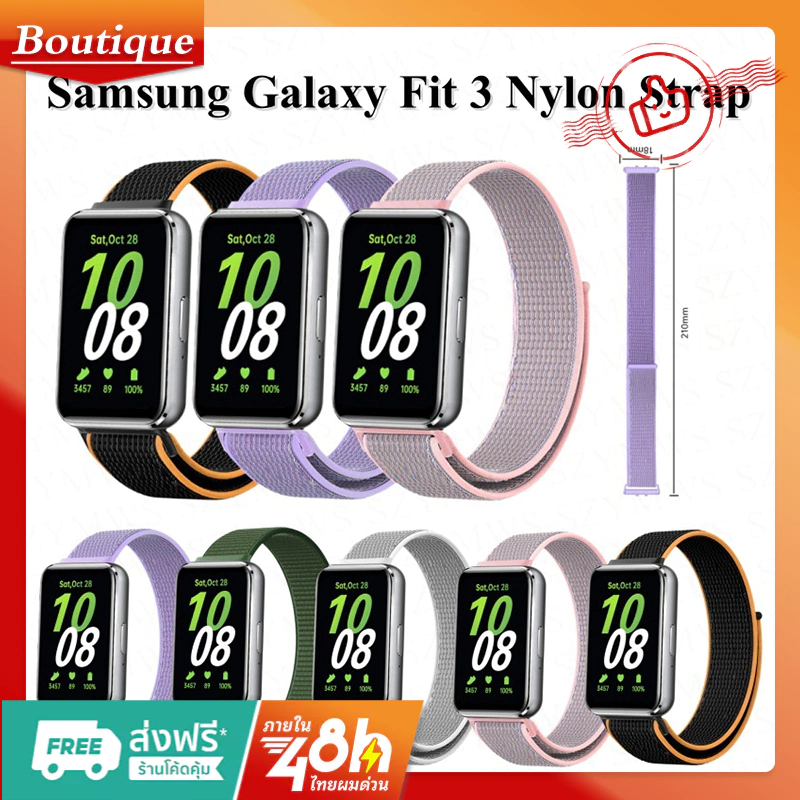 สายนาฬิกาข้อมือไนล่อน แบบเปลี่ยน สําหรับ Samsung Galaxy Fit 3 Samsung Fit3 Smart Watch