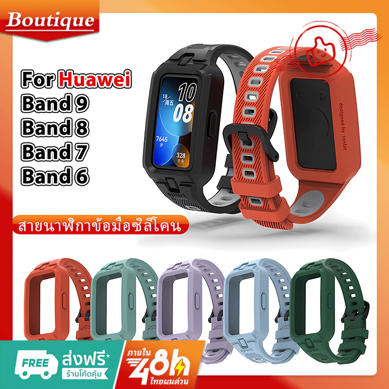 สำหรับ สายนาฬิกา สาย Huawei Band 9 / 8 / 7 / 6