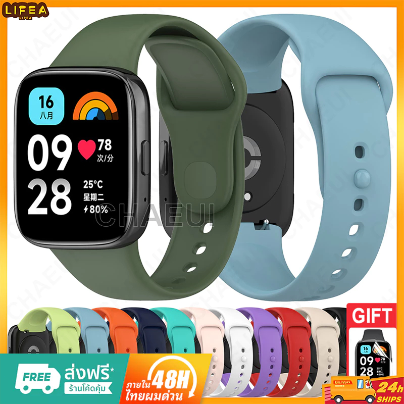สายนาฬิกาข้อมือซิลิโคน แบบเปลี่ยน สําหรับ Redmi Watch 3 / Redmi Watch 3 Active