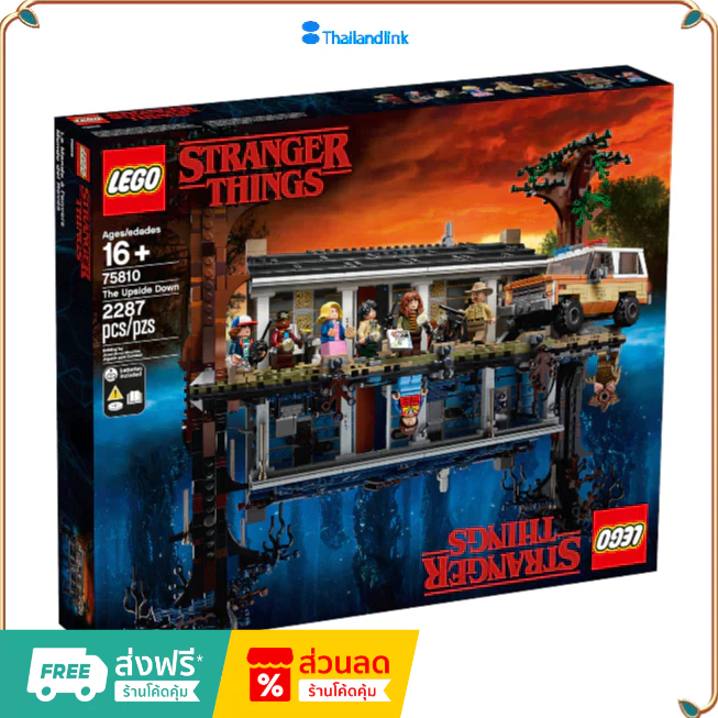 （ราคาต่ำสุดออนไลน์）เล​โก้​แท้​ชุด​75810 Lego stranger things สินค้านำเข้าของแท้ของแท้