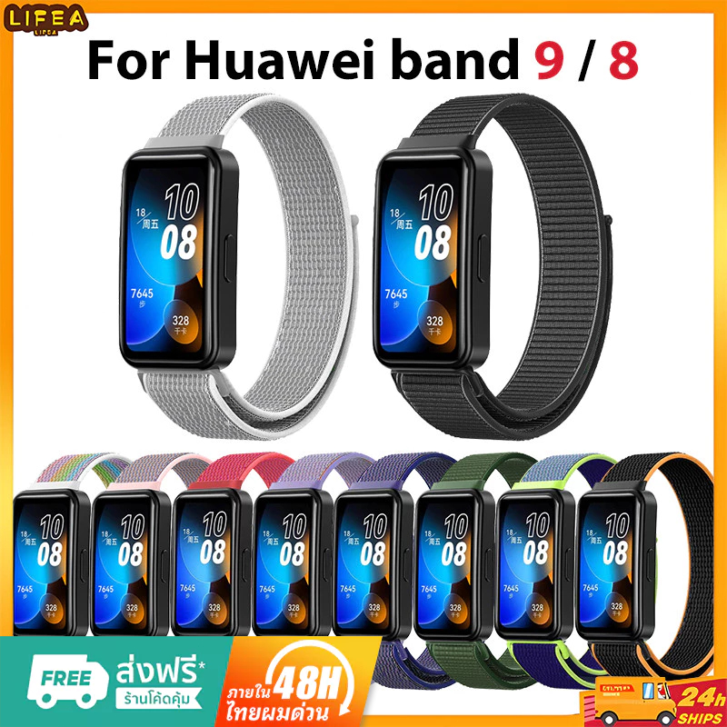 สายนาฬิกาข้อมือไนล่อน ระบายอากาศ แบบเปลี่ยน สําหรับ huawei band 9 huawei band 8