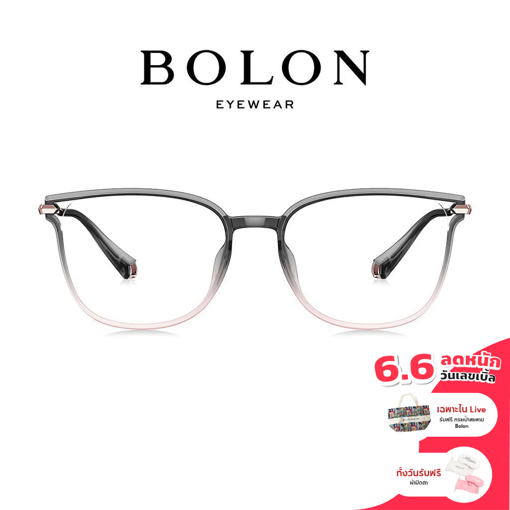 Bolon Dana BJ5062 กรอบแว่นแบรนด์เนม โบลอน Titanium แว่นสายตา แว่นกรองแสง แว่นออโต้
