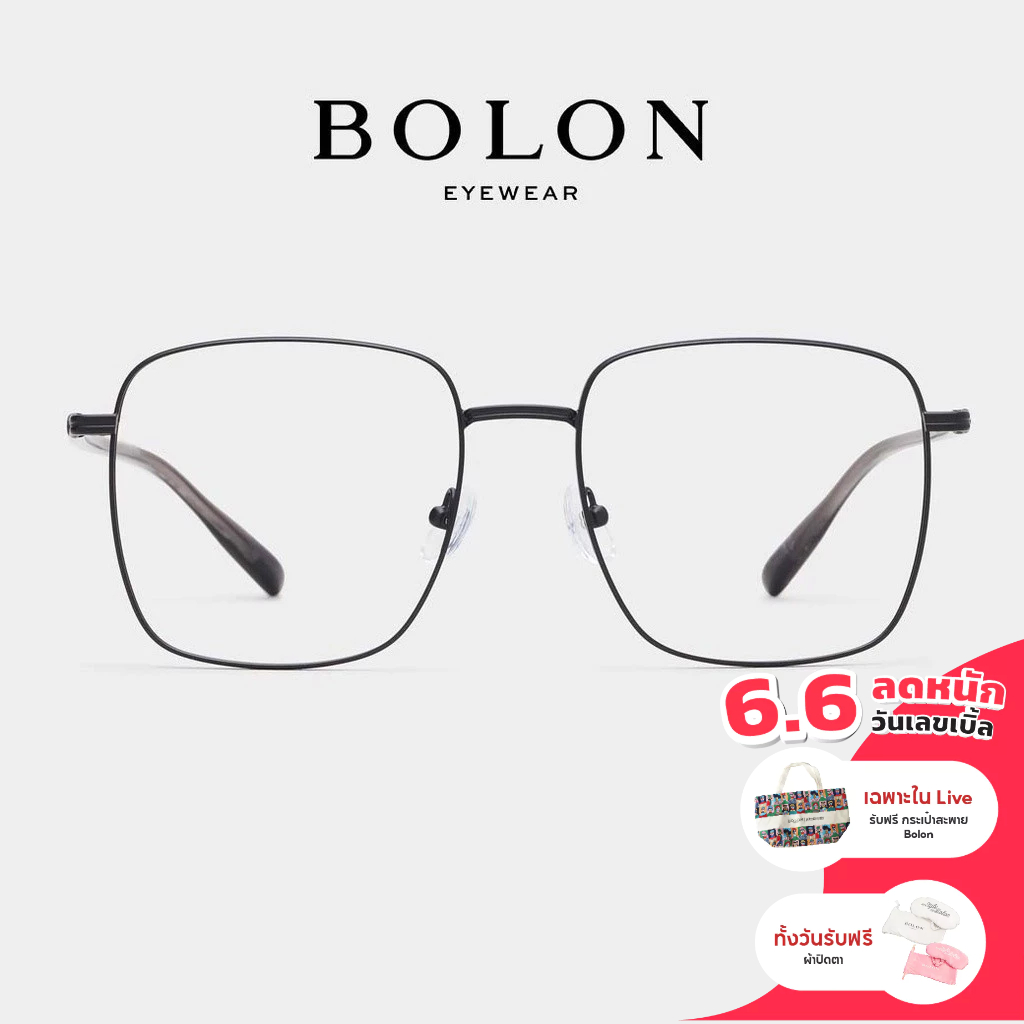 Bolon Shiloh BJ7188 กรอบแว่นแบรนด์เนม โบลอน แว่นสายตากรองแสง ออโต้