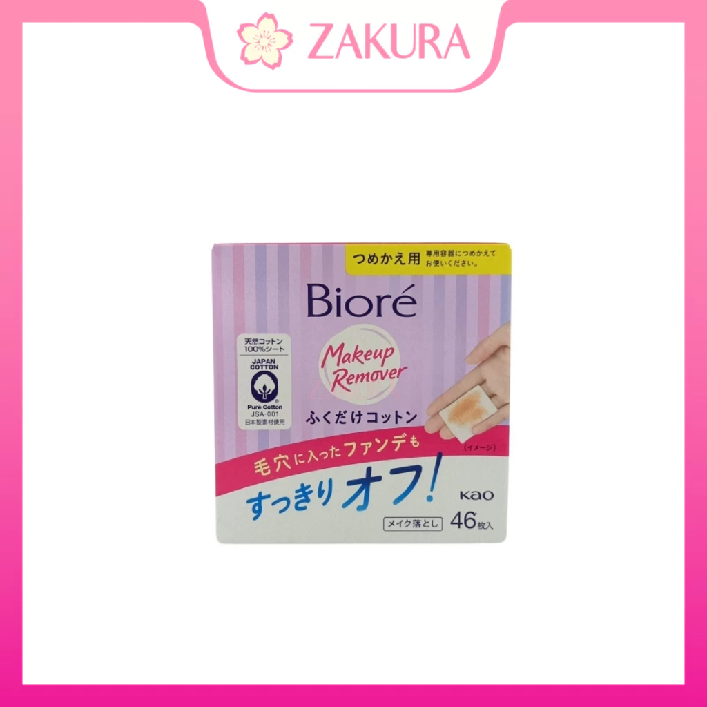 Biore Cleansing Cotton - Refill 46pcs