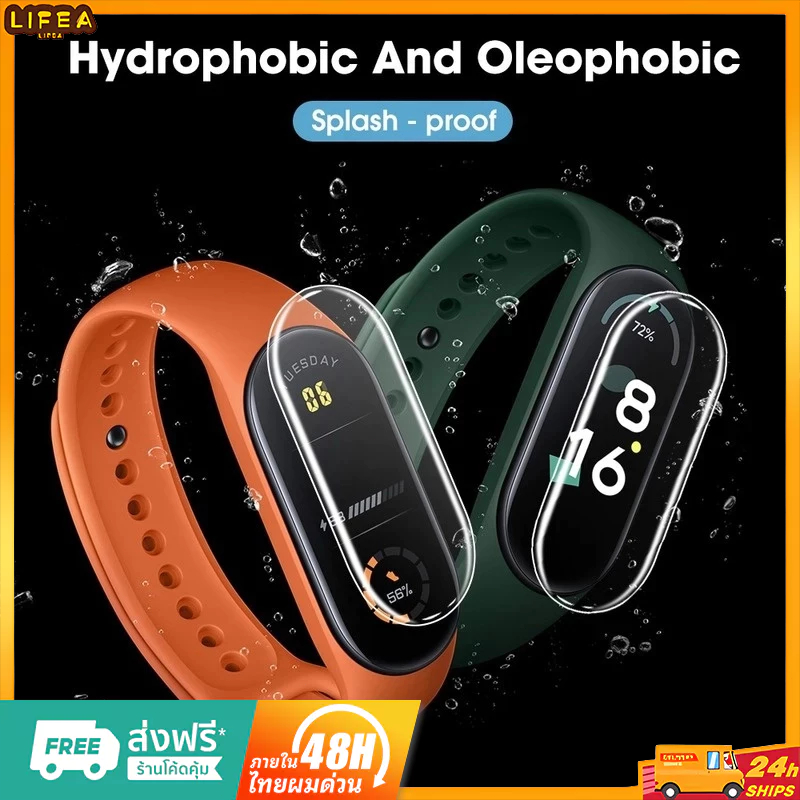 {ขายปลีก/ส่ง} ฟิล์มกันรอยหน้าจอ สำหรับ Xiaomi Mi Band 10 9 8 7 ฟิล์ม