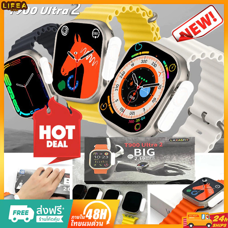สมาร์ทวอทช์ Smart Watch T900 Ultra 2รองรับภาษาไทย นาฬิกาสมาร์ทวอทช์ สัมผัสได้เต็มจอ นาฬิกาsport นาฬิกากันน้ำ