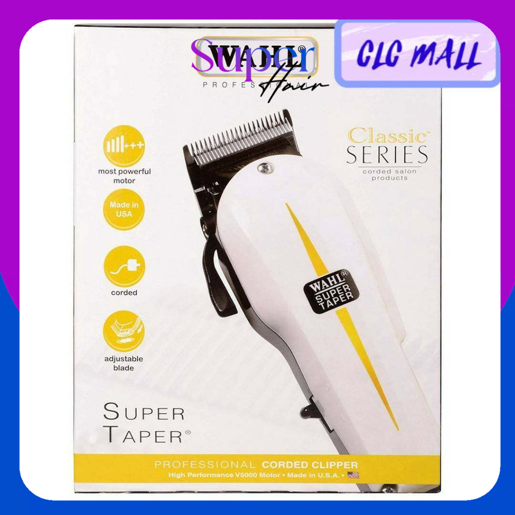 ปัตตาเลี่ยน WAHL รุุ่น Super Taper มอเตอร์ V5000 ปรับฟันได้ วอลล์ แท้100% รับประกัน ทนทาน แบตตาเลี่ยน มีสาย