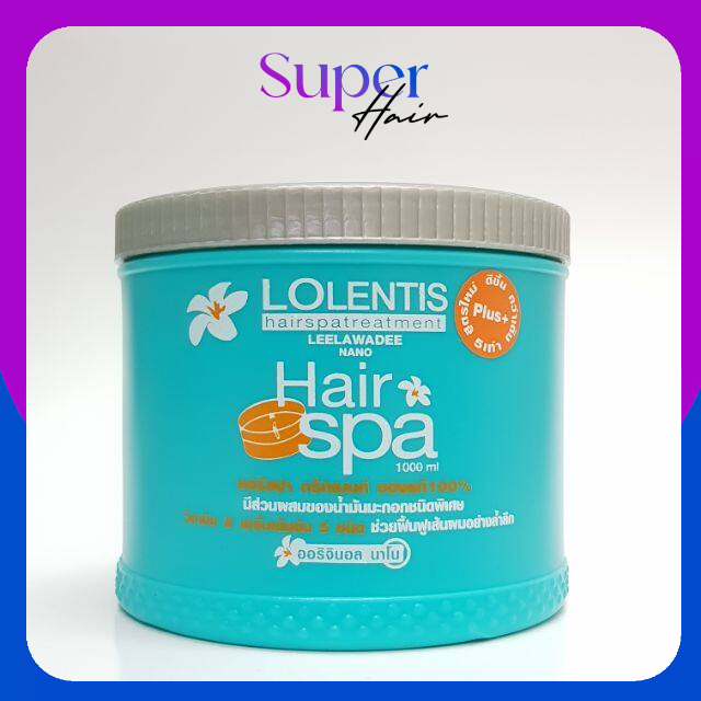 (ลอเลนติส กระปุกใหญ่) Lolentis Hair spa Treatment 1000ml ลอเลนติส ทรีตเม้นต์ แฮร์สปา นาโน กลิ่นลีลาวดี หมักผม บำรุงผม