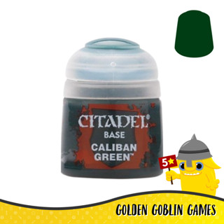 Citadel Base Paint: Caliban Green (E5)