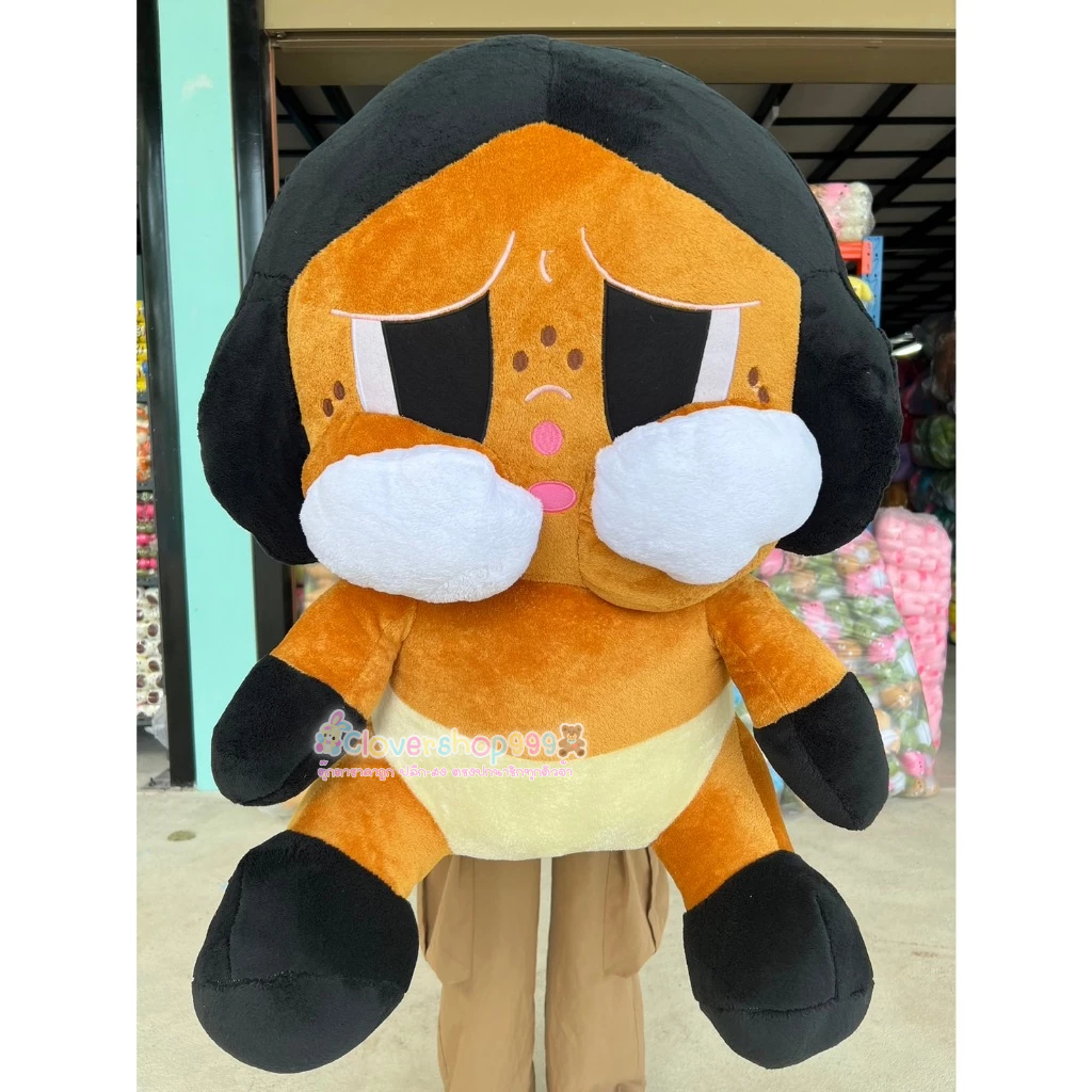 ตุ๊กตาคลายเบบี้ ขนาด 35นิ้ว ตัวใหญ่จัมโบ้ ผ้านุ่ม งานปักคุณภาพ สินค้าพร้อมส่ง ราคาน่ารัก ร้านส่งไว