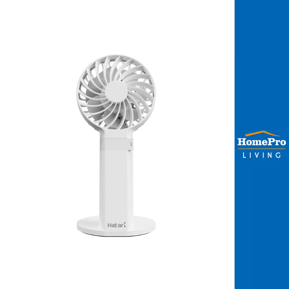 HATARI พัดลมพกพา 2.5 นิ้ว HANDY WIND MAX สีขาว จัดส่งโดย HomePro