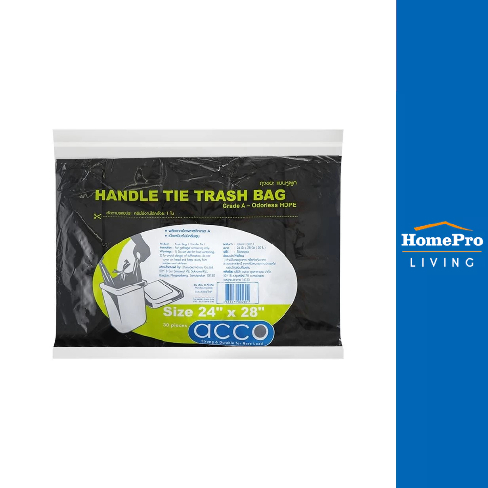 HomePro ถุงขยะหูผูกสีดำ 30ใบ 24x28 นิ้ว แบรนด์ ACCO