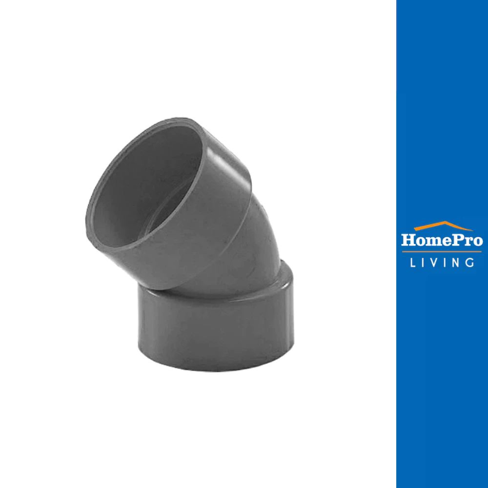 โอเค ข้องอ 45 องศา 80 มม. สีเทา จัดส่งโดย HomePro