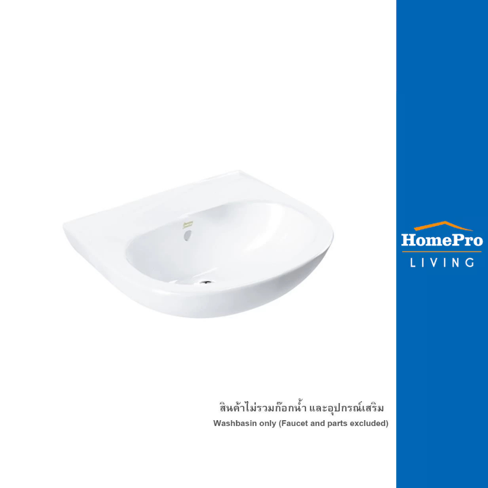 [สินค้าไม่รวมติดตั้ง] AMERICAN STANDARD อ่างล้างหน้าแขวน TF-0947-WT-0 สีขาว