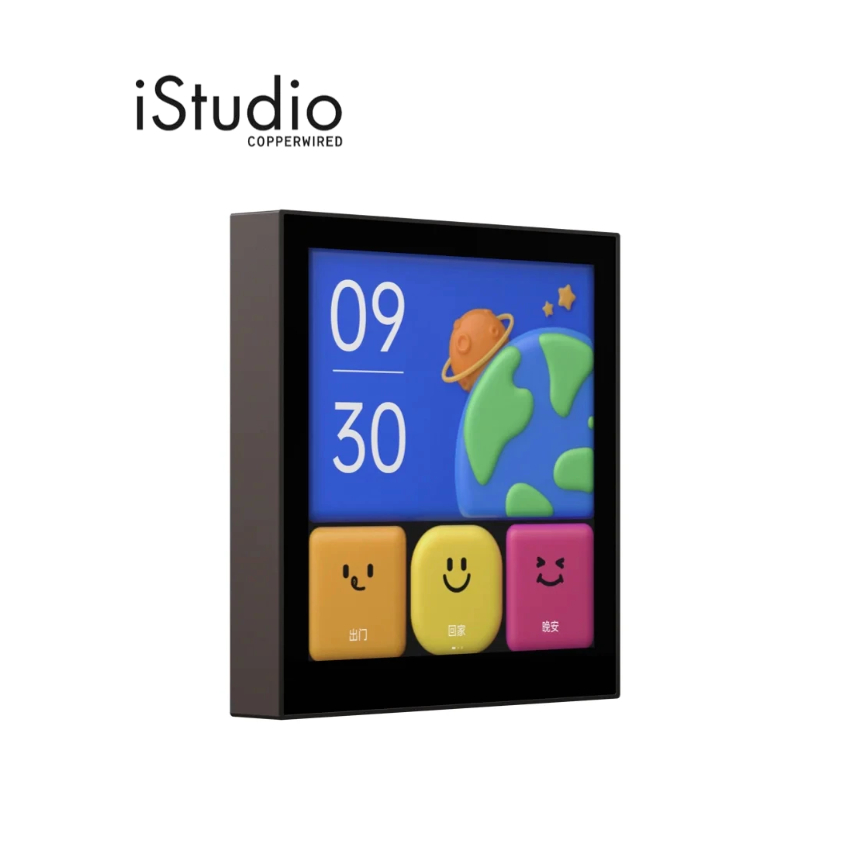 AQARA สวิตช์ควบคุม Magic Switch S1E I iStudio by copperwired