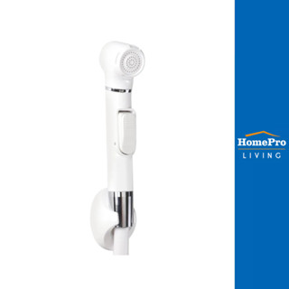 COTTO สายฉีดชำระครบชุด CT666N#WH(HM) สีขาว จัดส่งโดย HomePro