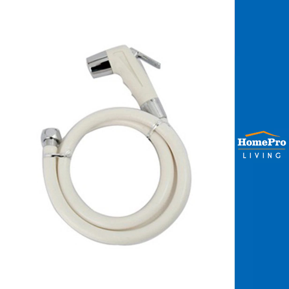 LUZERN ชุดสายฉีดชำระ OS-808W-1 สีขาว จัดส่งโดย HomePro