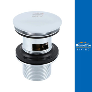 COTTO สะดืออ่างล้างหน้าแบบกด CT665(HM) สีโครม จัดส่งโดย Home…