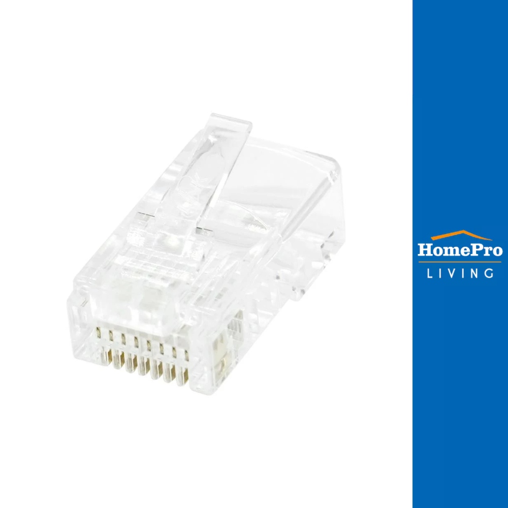 LINK หัว LAN ตัวผู้ CAT 5E RJ45 จัดส่งโดย HomePro