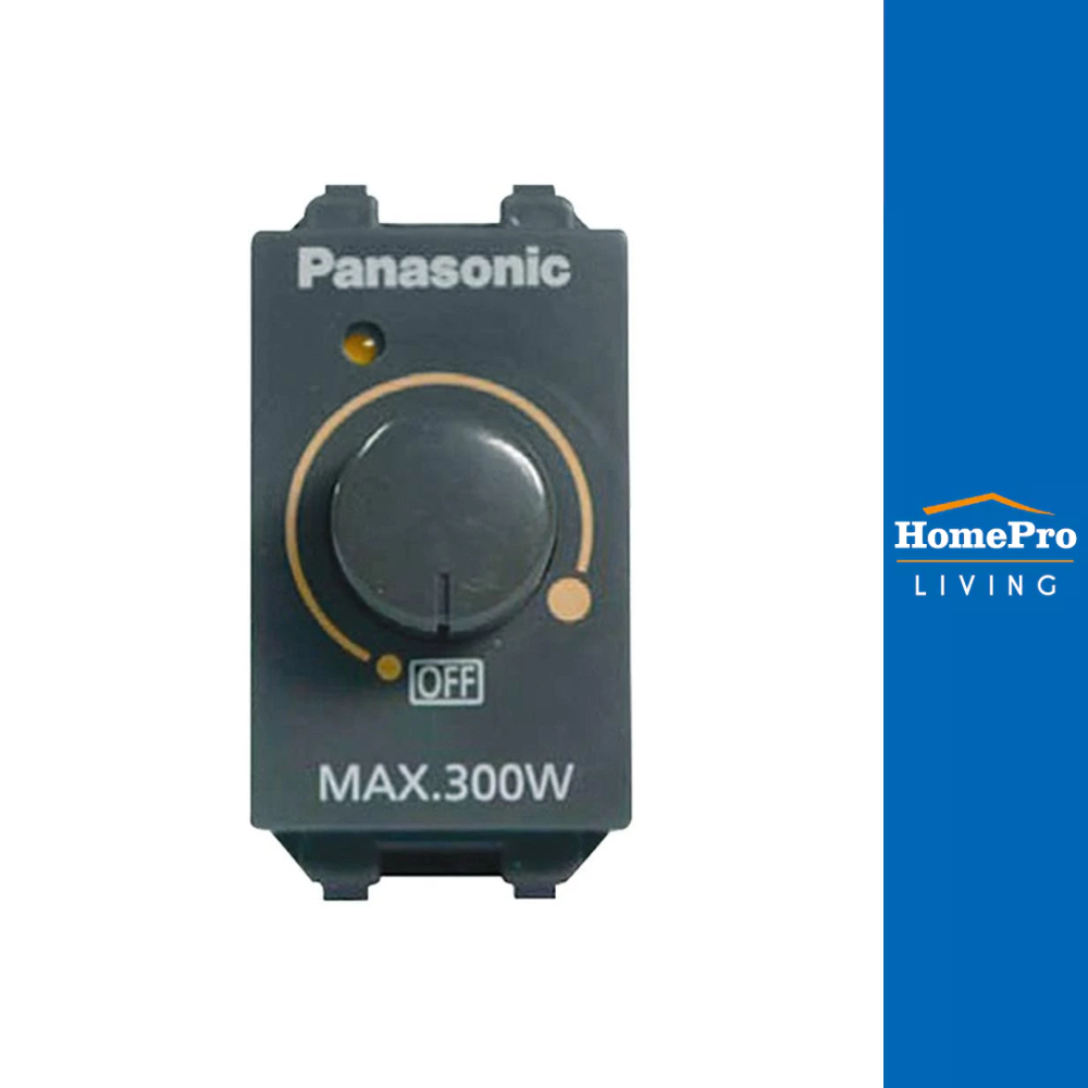 PANASONIC สวิตช์หรี่ไฟ  WEG57813H 300 วัตต์ สีเทา