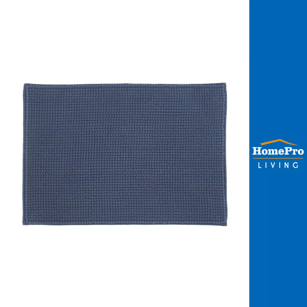 HomePro พรม CHENILLE 40X60 ซม. สีน้ำเงิน แบรนด์ ME LIVING