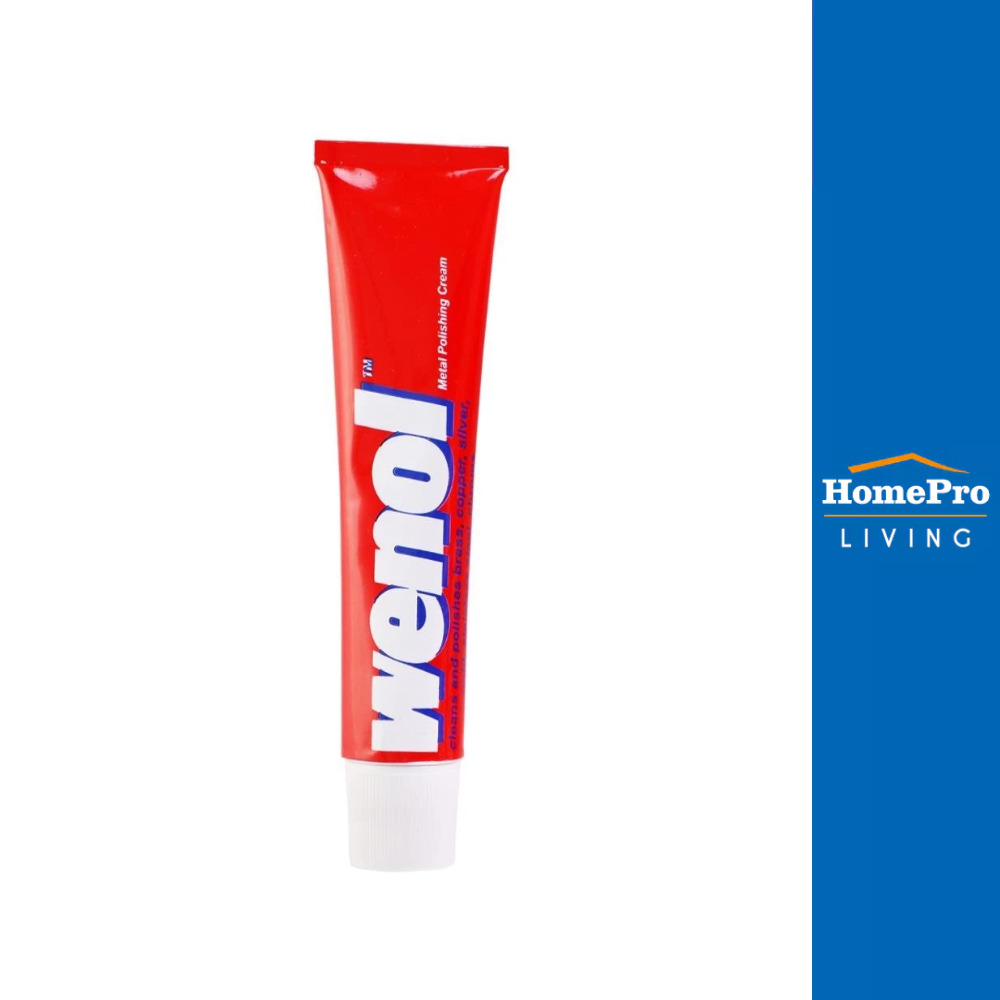 HomePro ครีมทำความสะอาดโลหะ 50g แบรนด์ WENOL