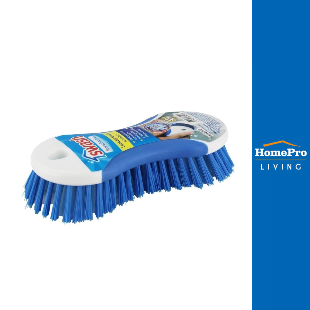 HomePro แปรงไนลอนซักผ้า  สีฟ้า แบรนด์ SWASH